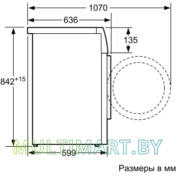 Сушильная машина Bosch WTM83201OE картинка 8